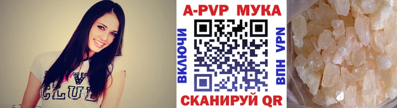 Где купить наркоту Кропоткин Амфетамин Меф Гашиш Каннабис