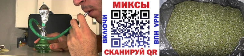 БУТИРАТ оксана  как найти   Кропоткин 