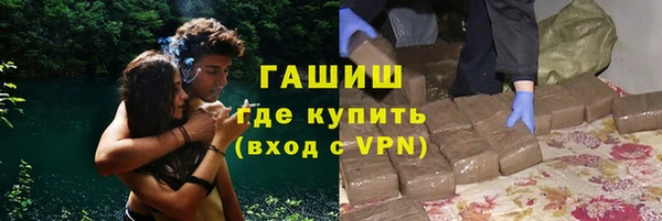 jwh Алексин