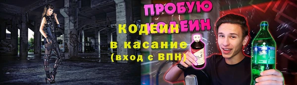 jwh Алексин