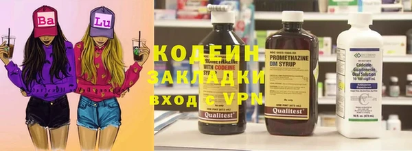 экстази Алзамай