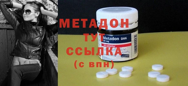 мдпв Покровск