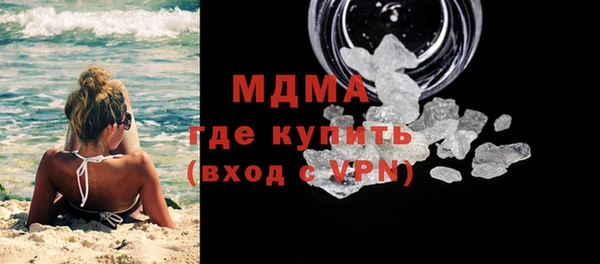 экстази Алзамай