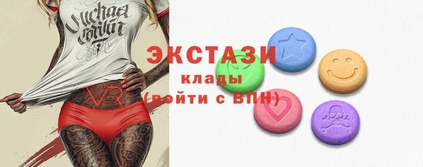 jwh Алексин