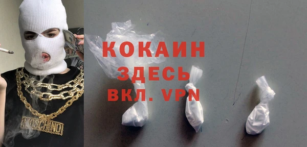 jwh Алексин