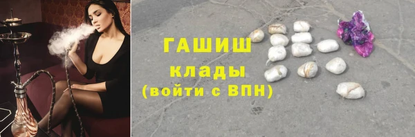 экстази Алзамай