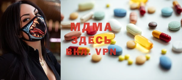 jwh Алексин