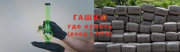 jwh Алексин