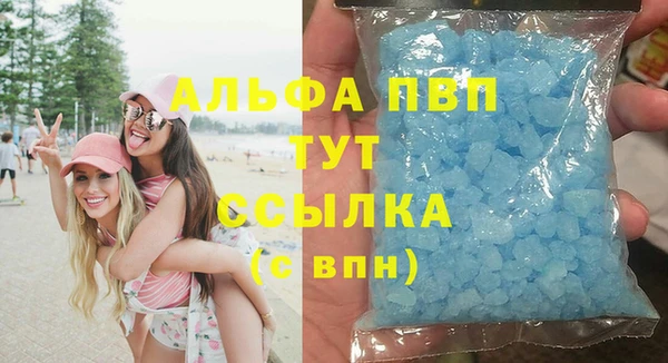 jwh Алексин