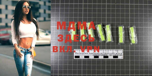 экстази Алзамай