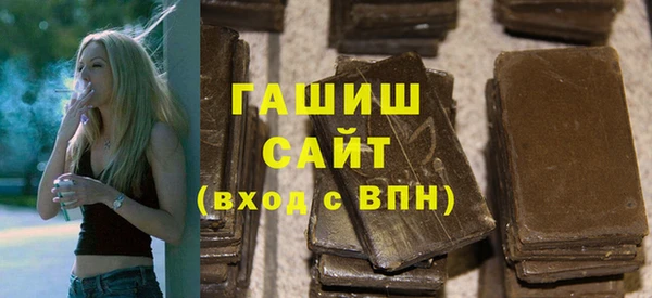 дживик Покачи
