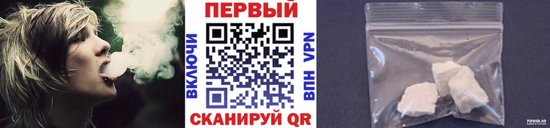 Метамфетамин Декстрометамфетамин 99.9%  где найти наркотики  Кропоткин 