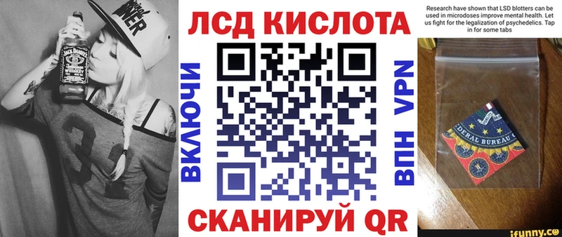 omg зеркало Кропоткин Марки N-bome 1500мкг